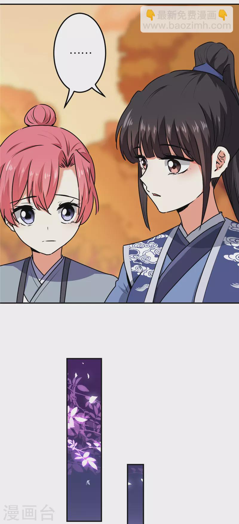 第689话14