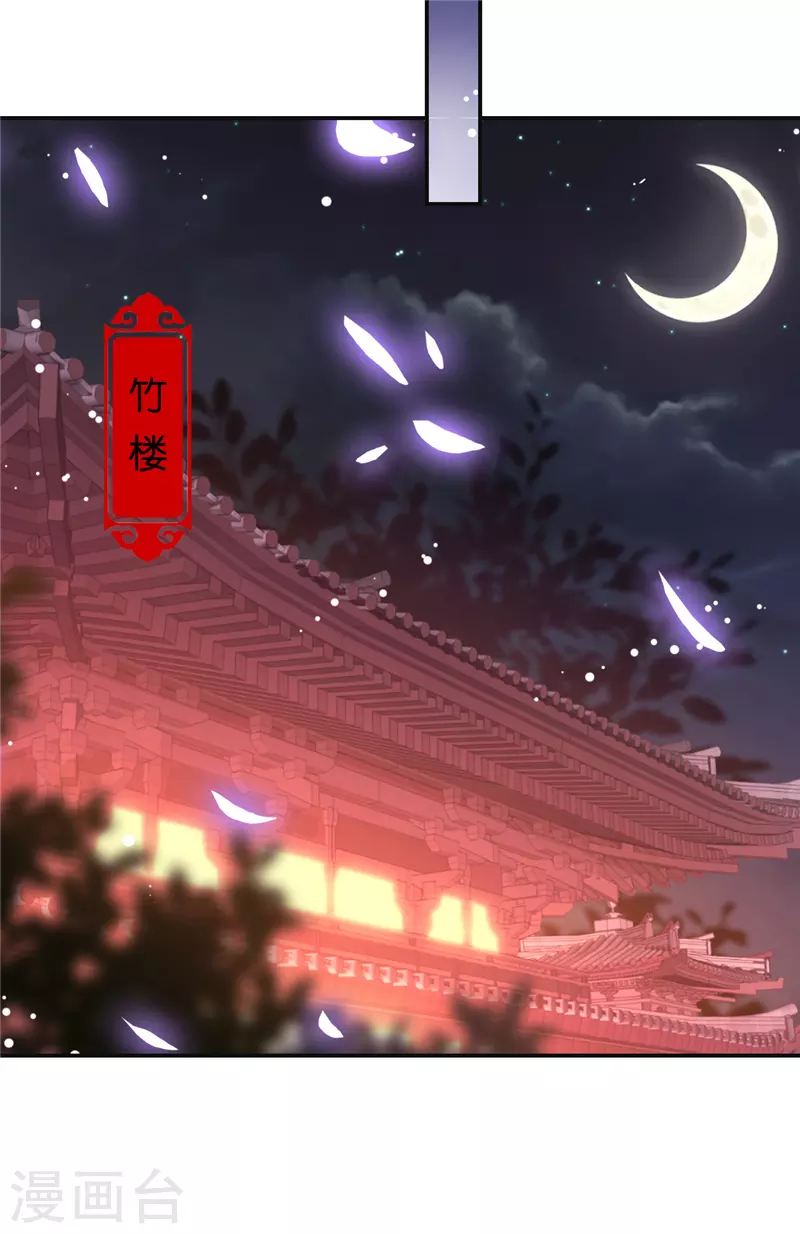 第689话15