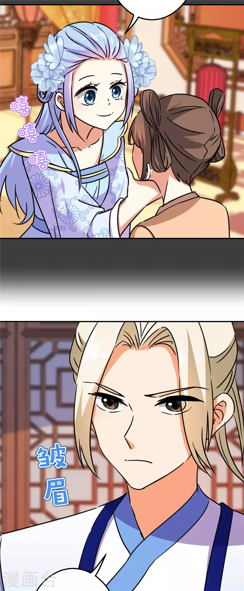 第690话12