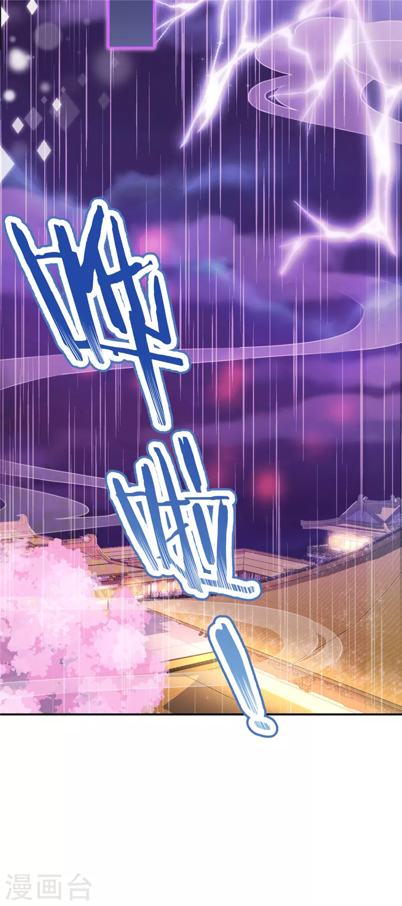 第693话13