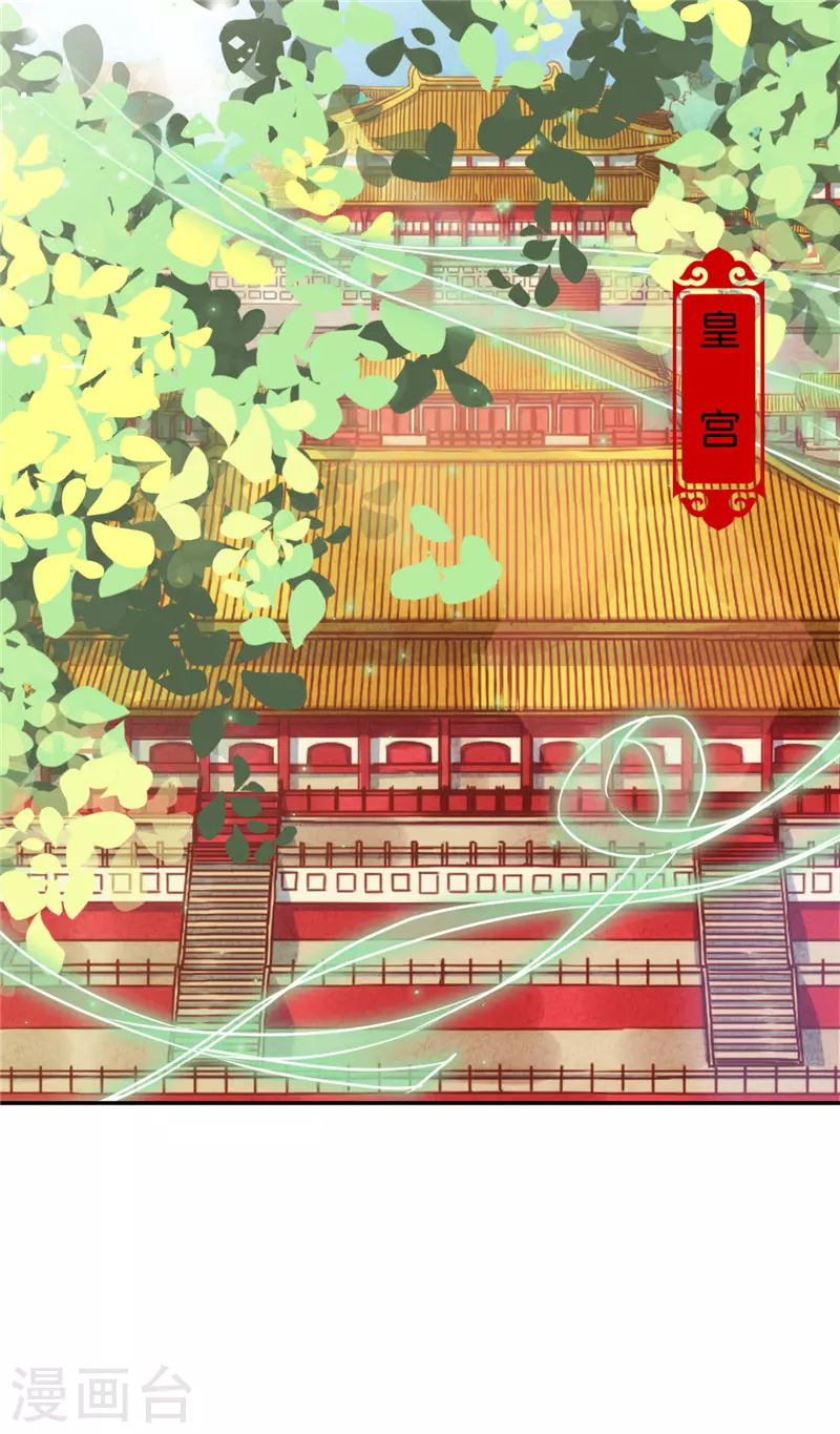 第698话14