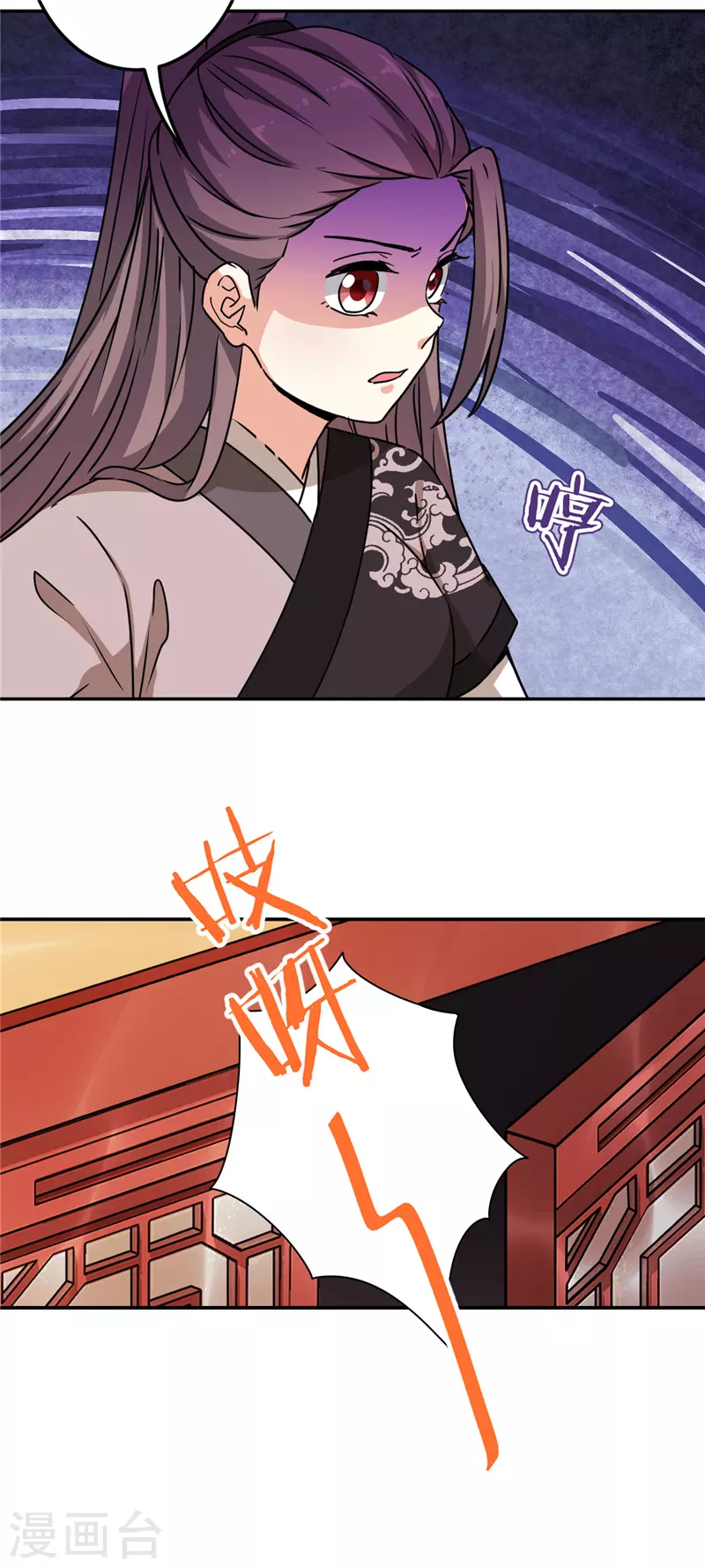 第698话18