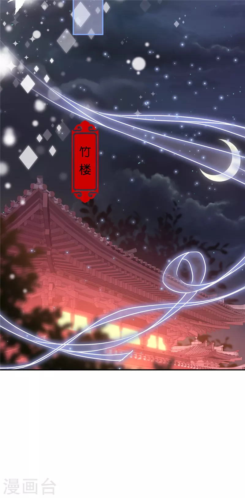 第698话5