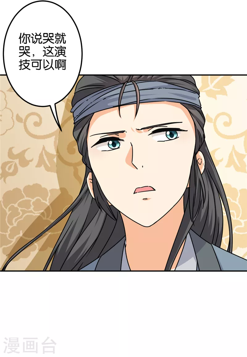 第704话15