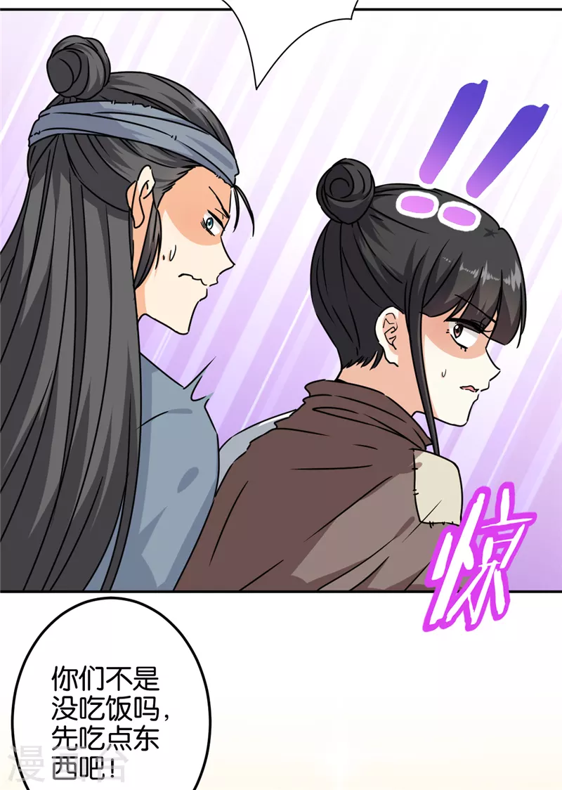 第704话6