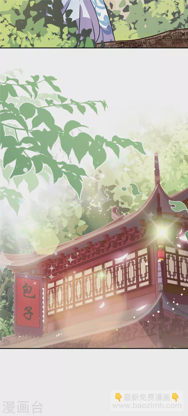 第713话15