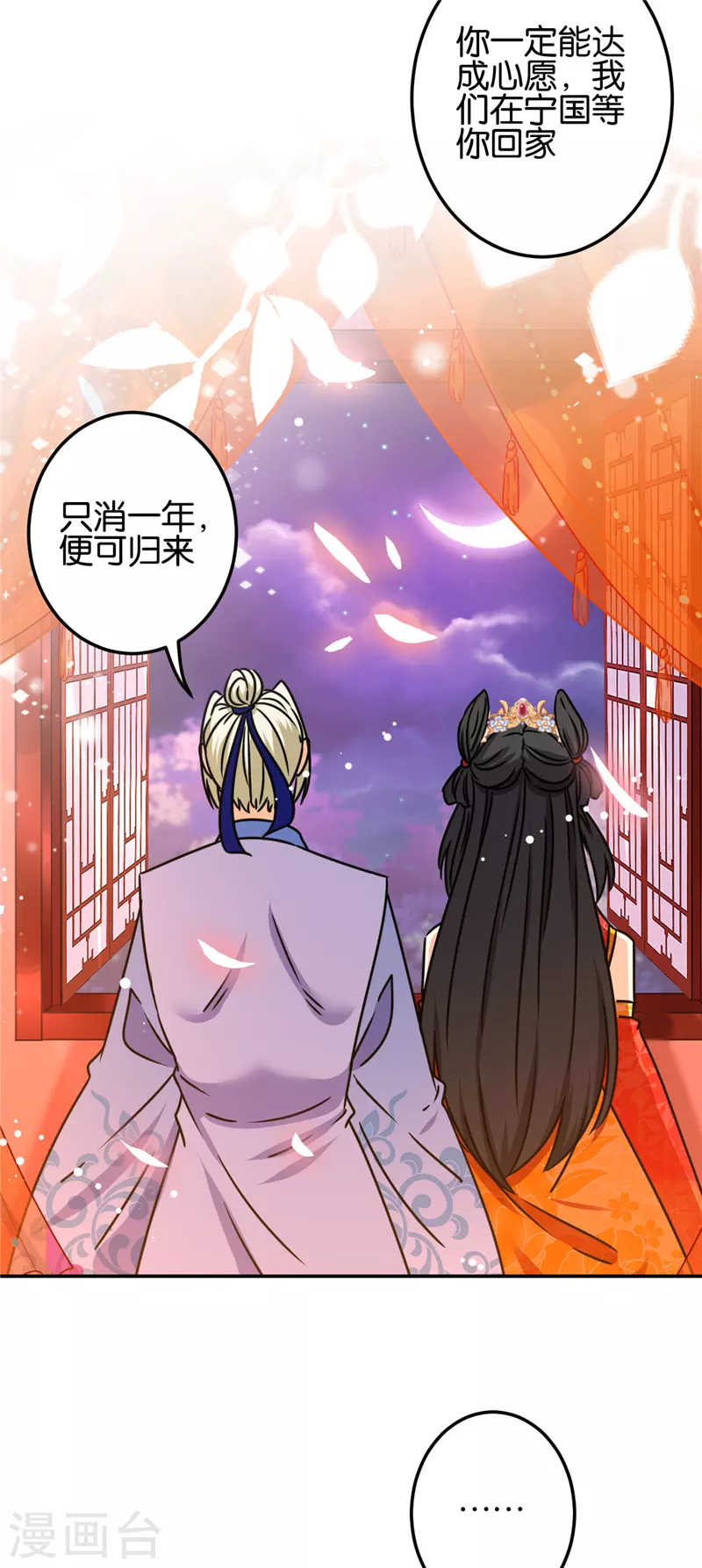第720话10