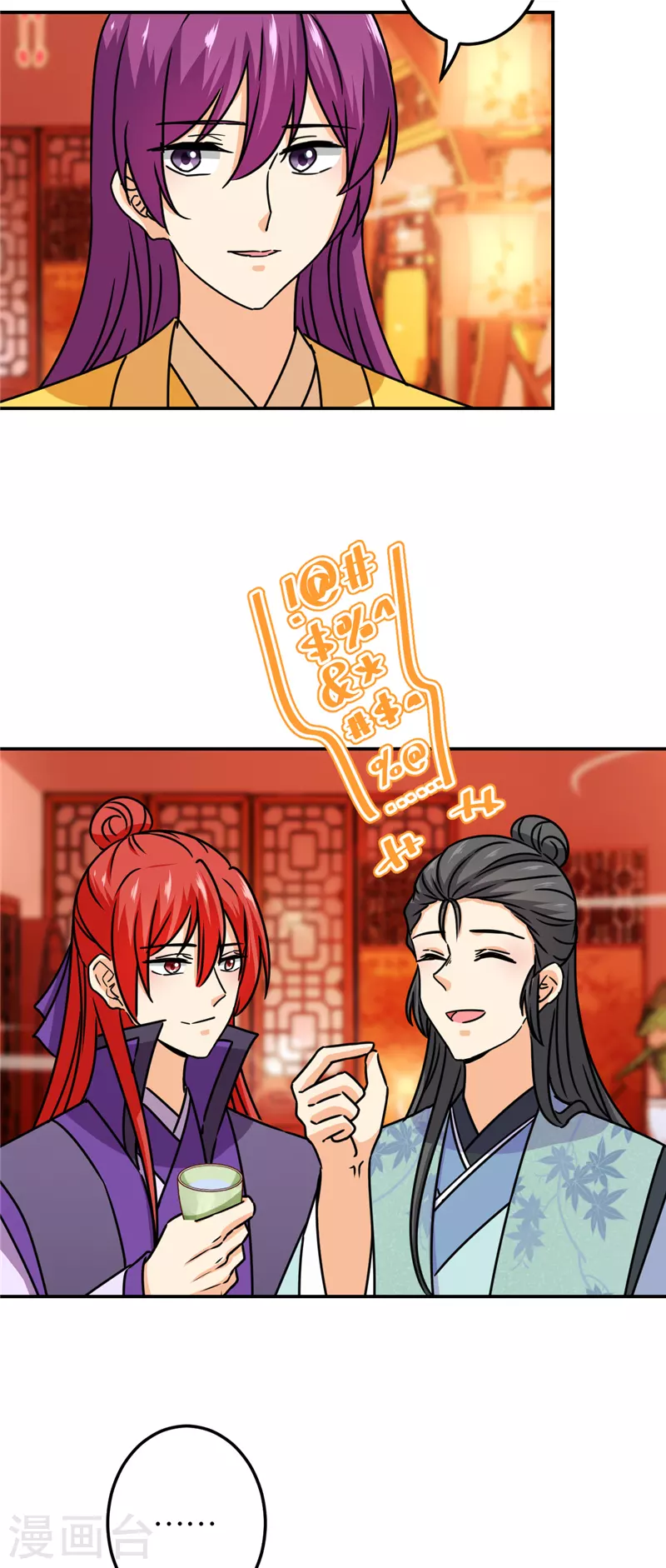 第720话11