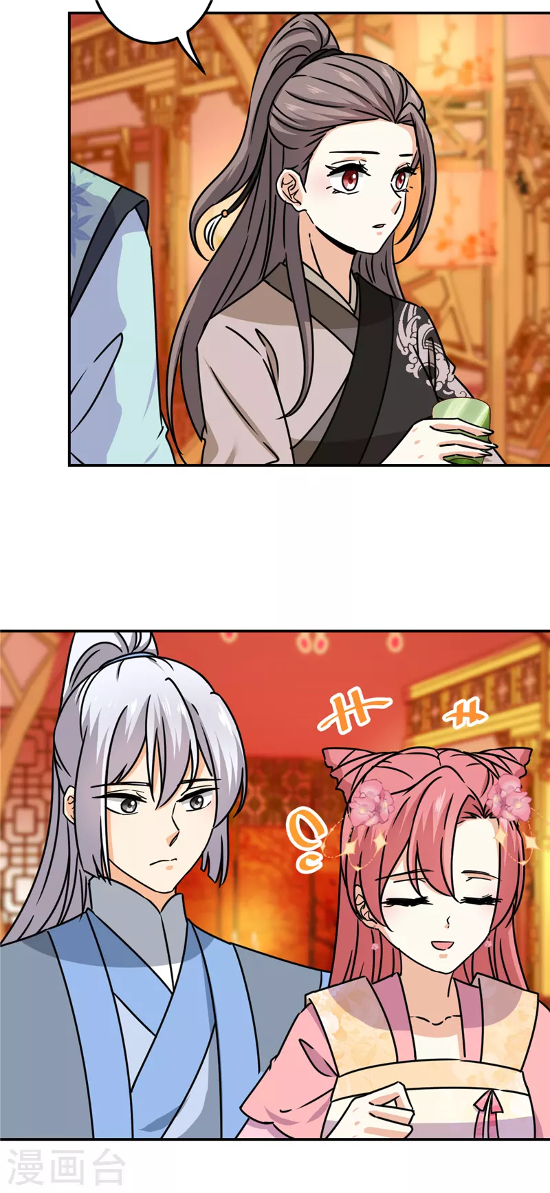第720话12