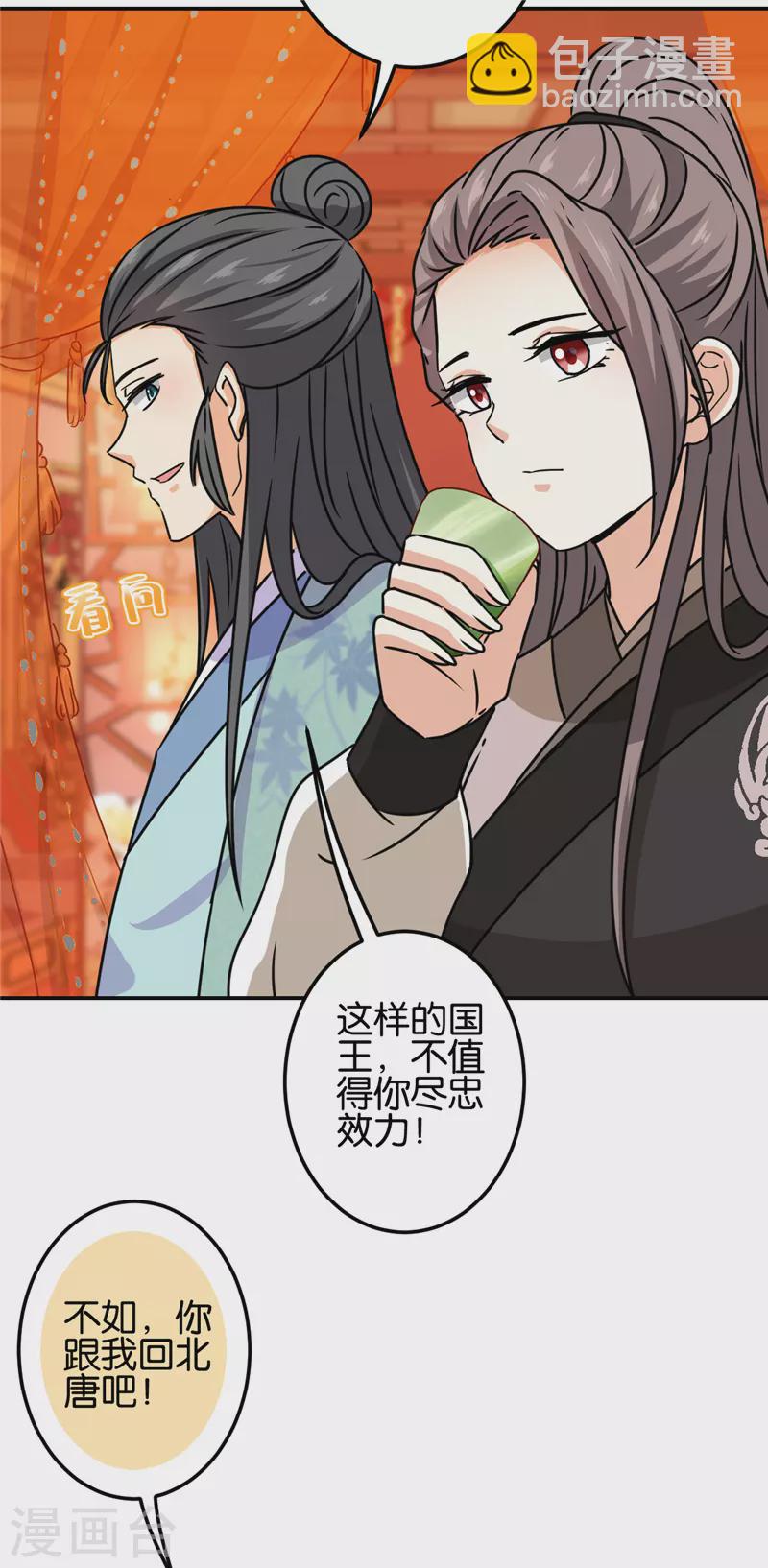 第720话16