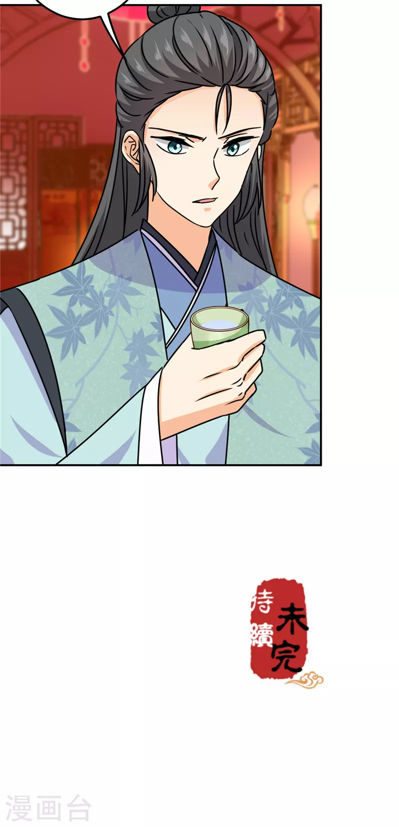 第720话25
