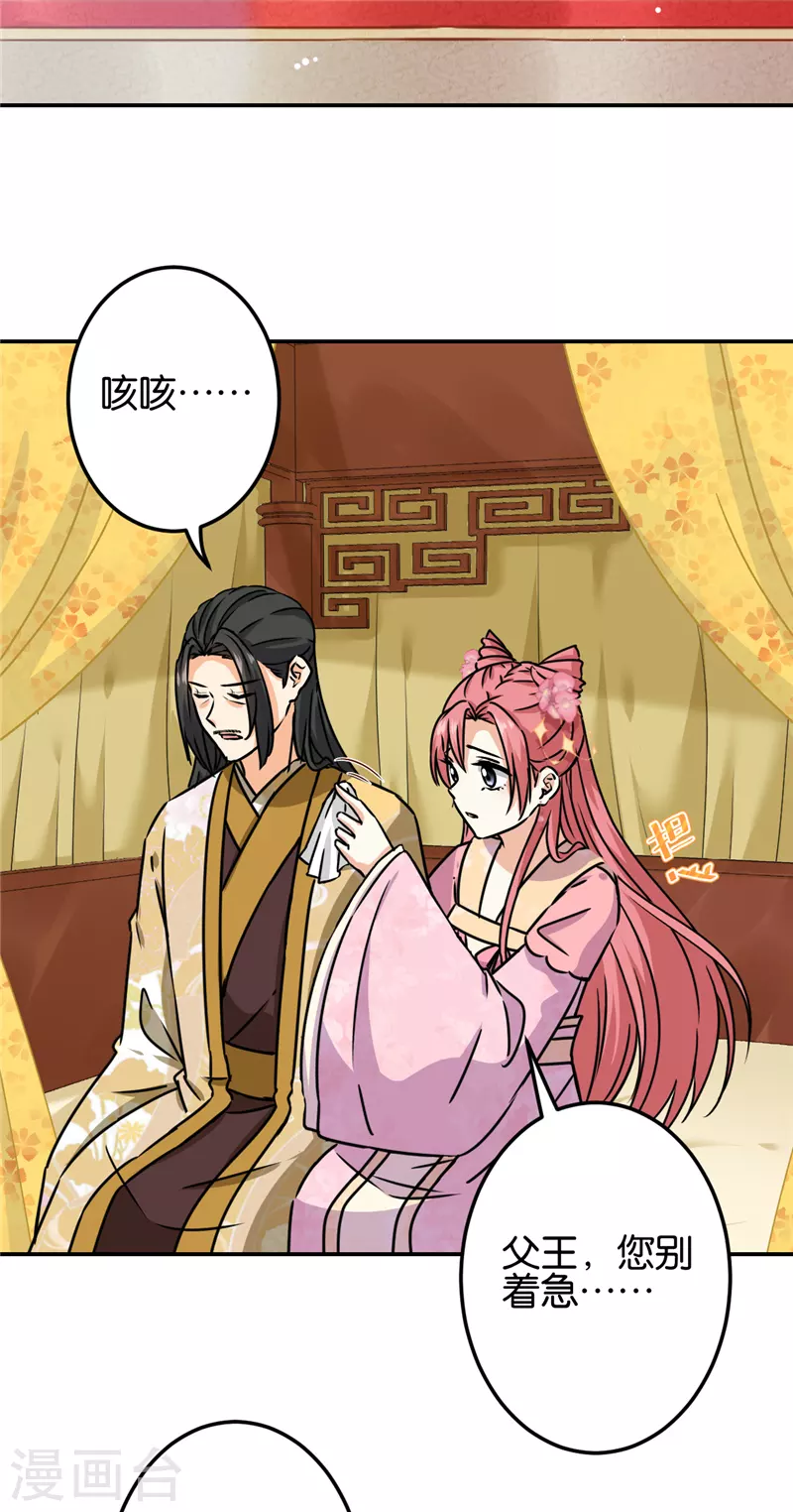 第723话1