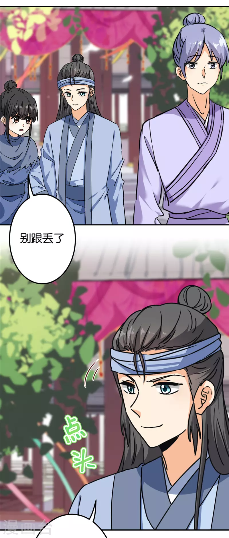 第725话2
