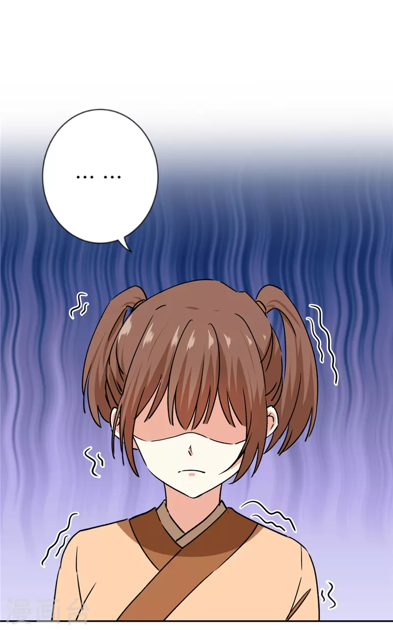 第731话2