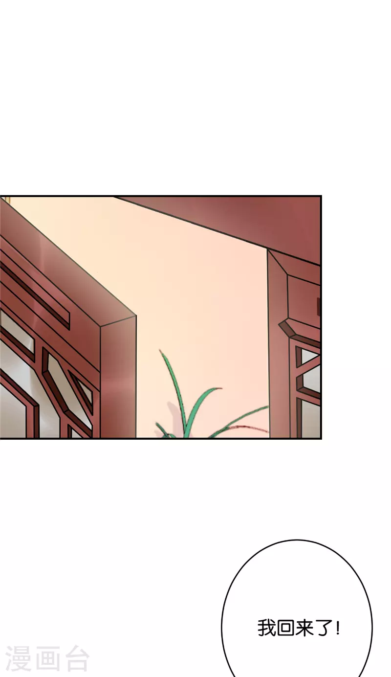 第735话1