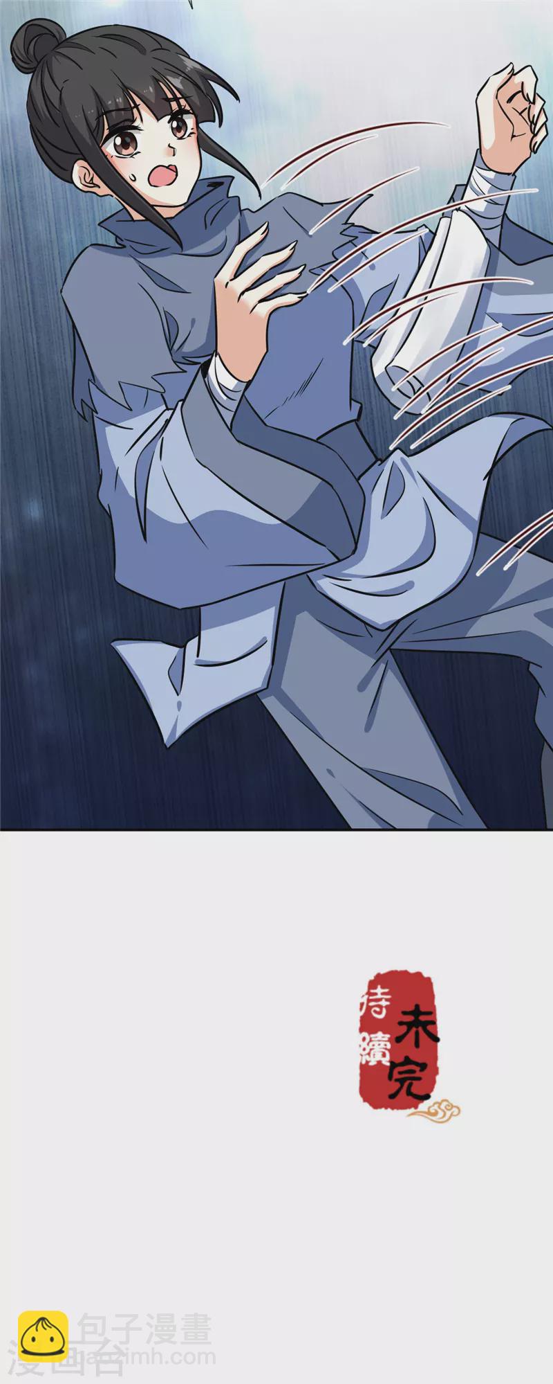第735话30