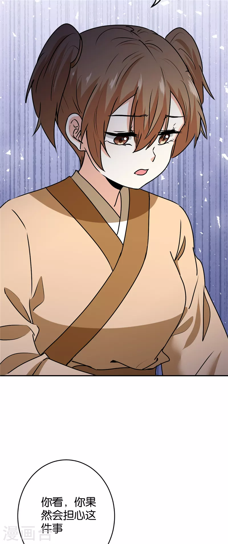 第736话20