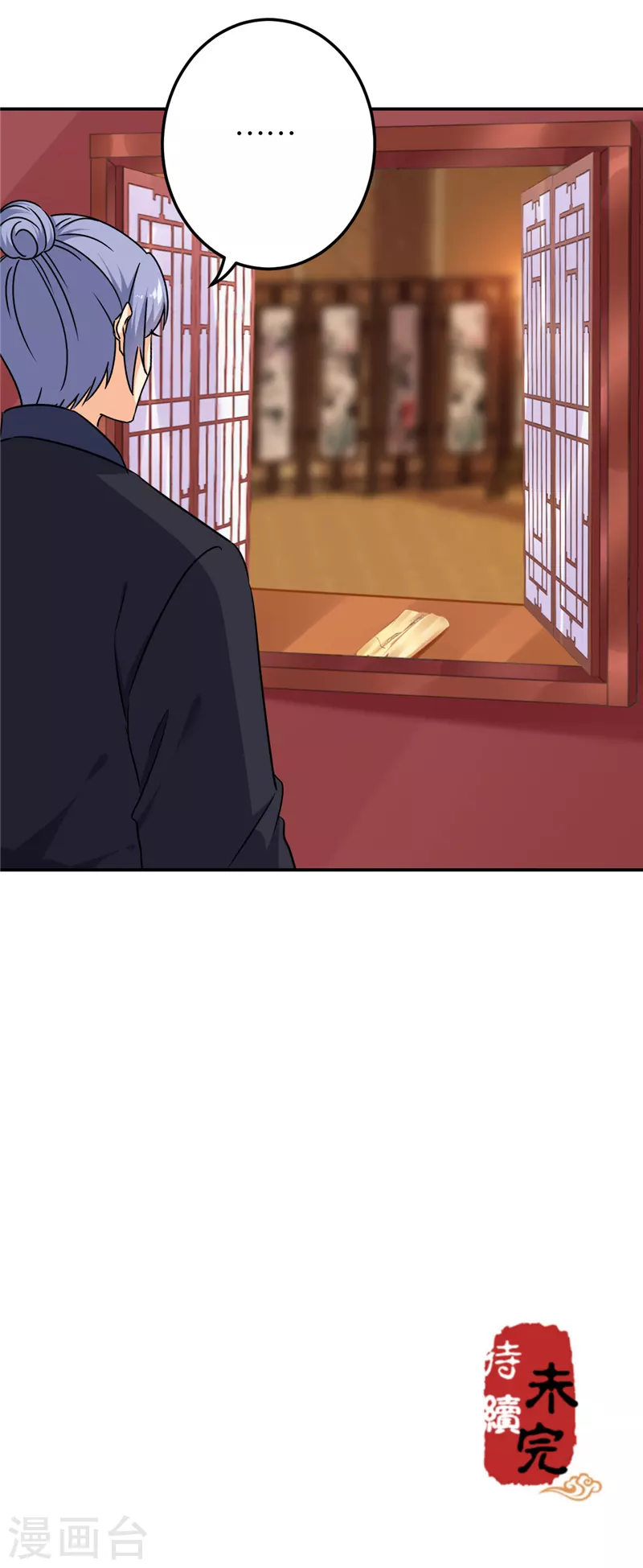 第740话22