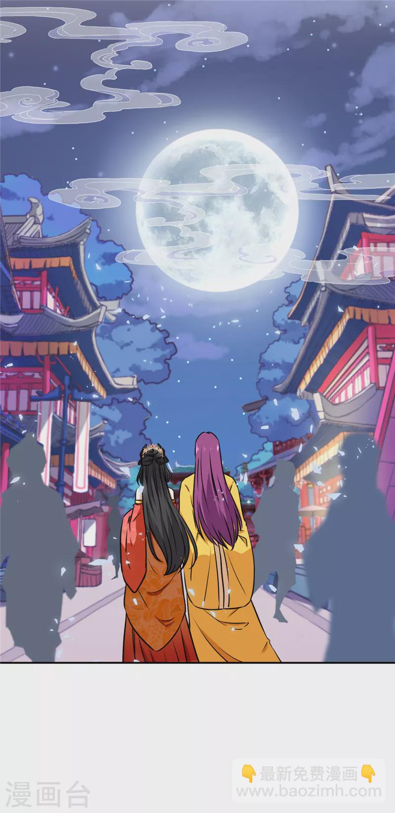 第741话21
