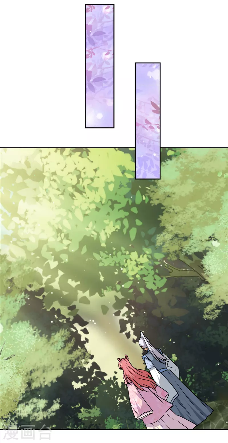 第747话16