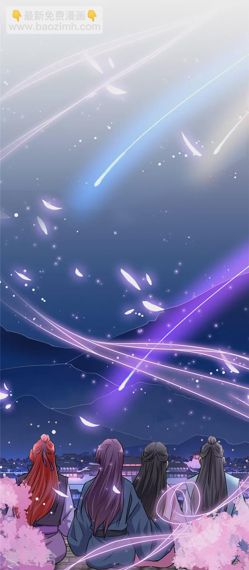 第747话27
