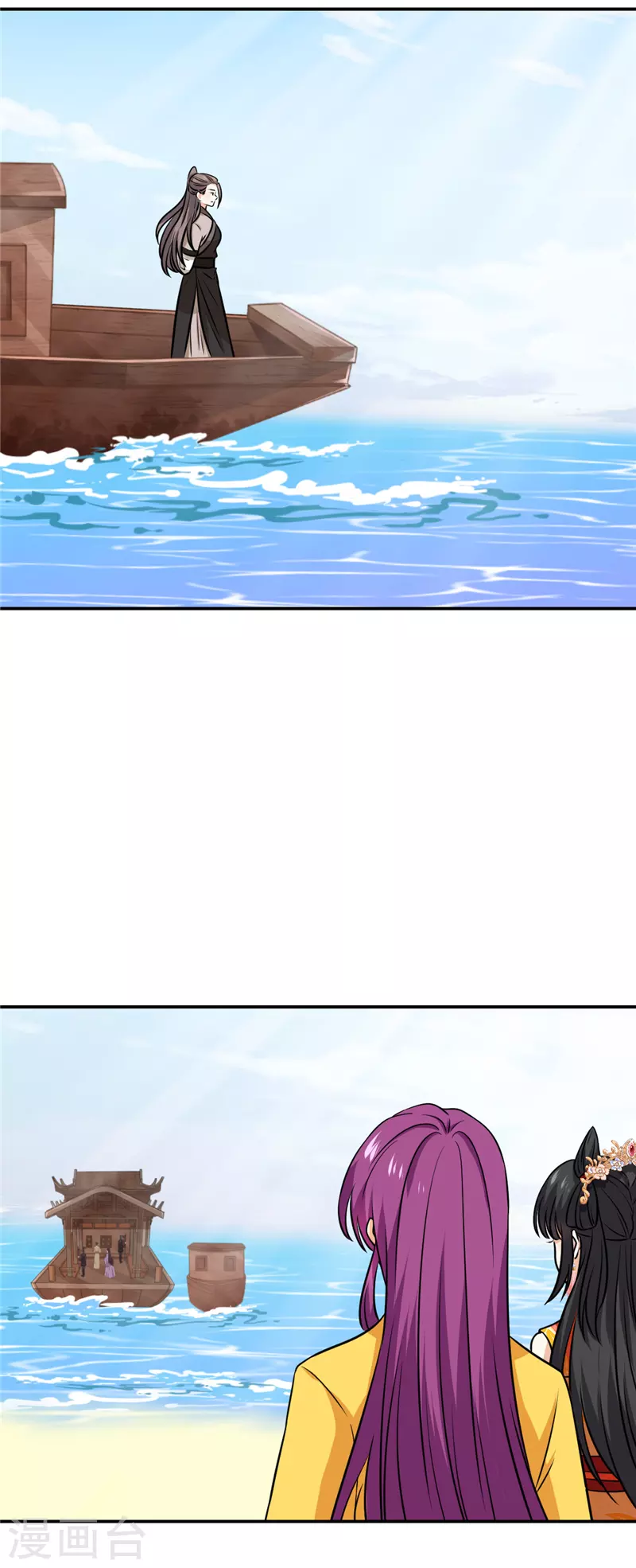 第748话20