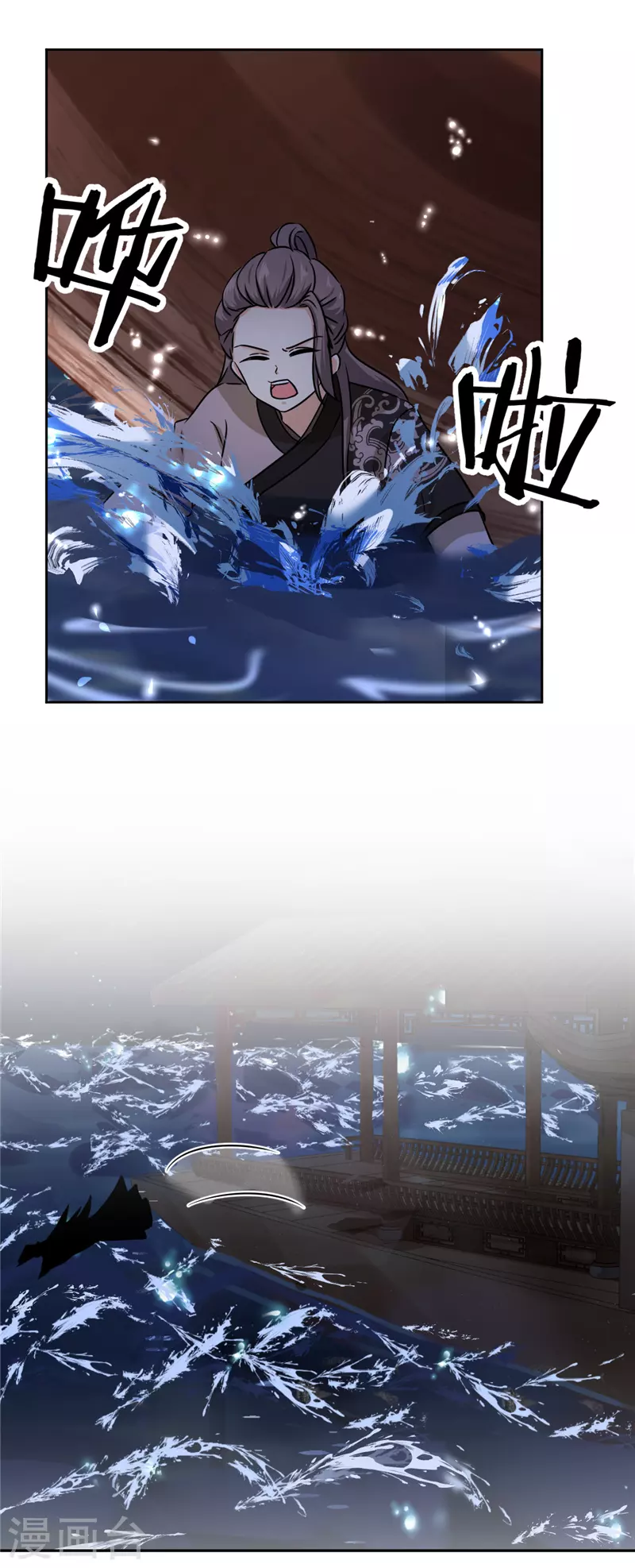 第749话3