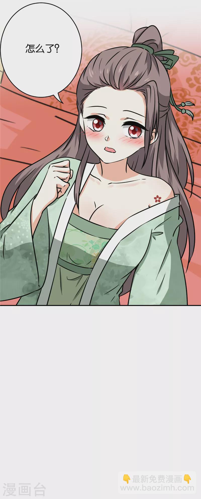 第750话8