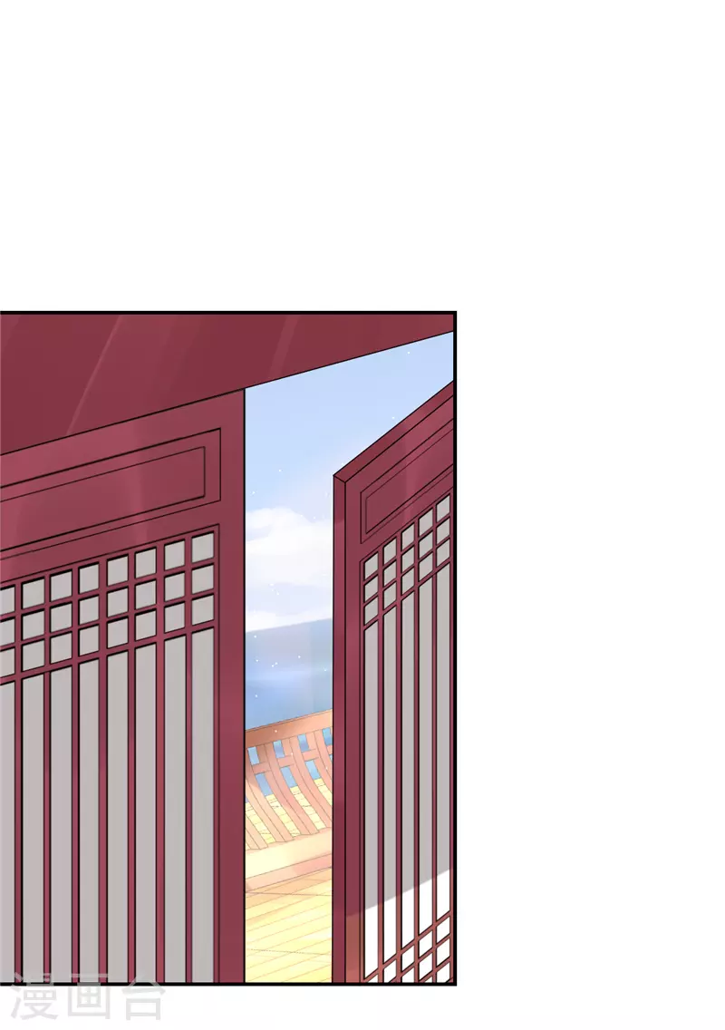 第751话7