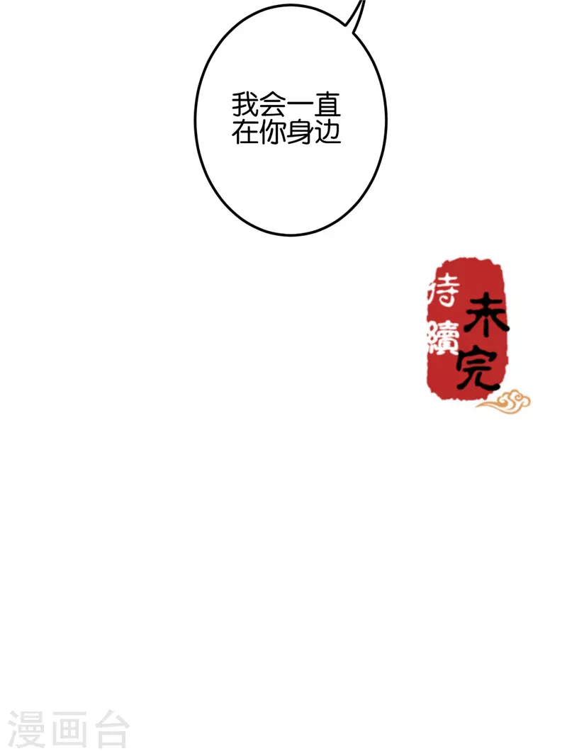 第758话27