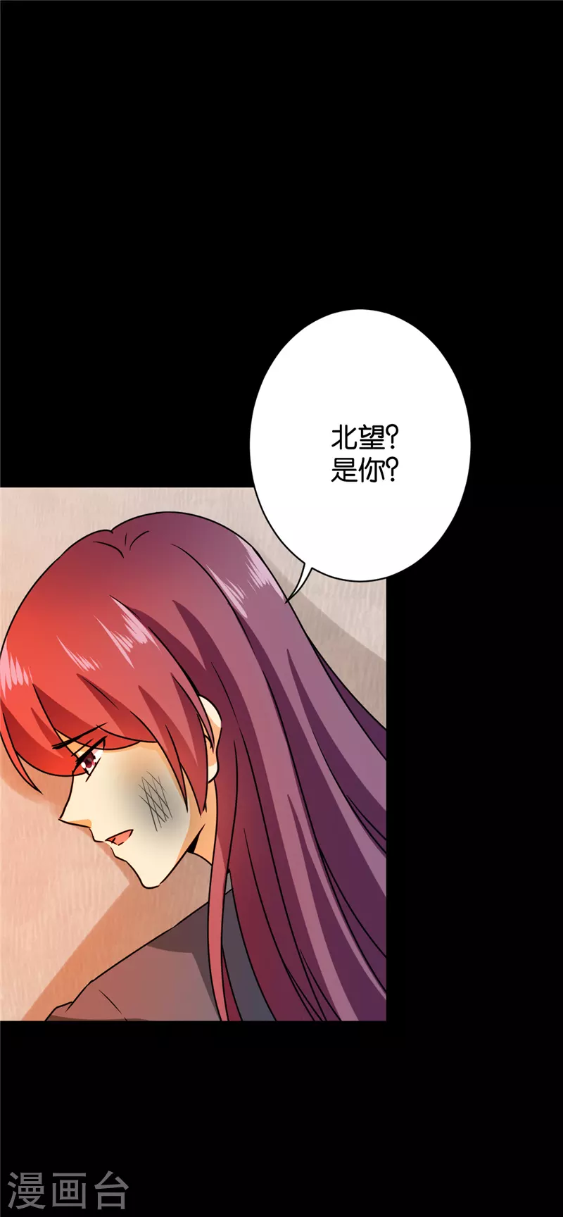 第763话14