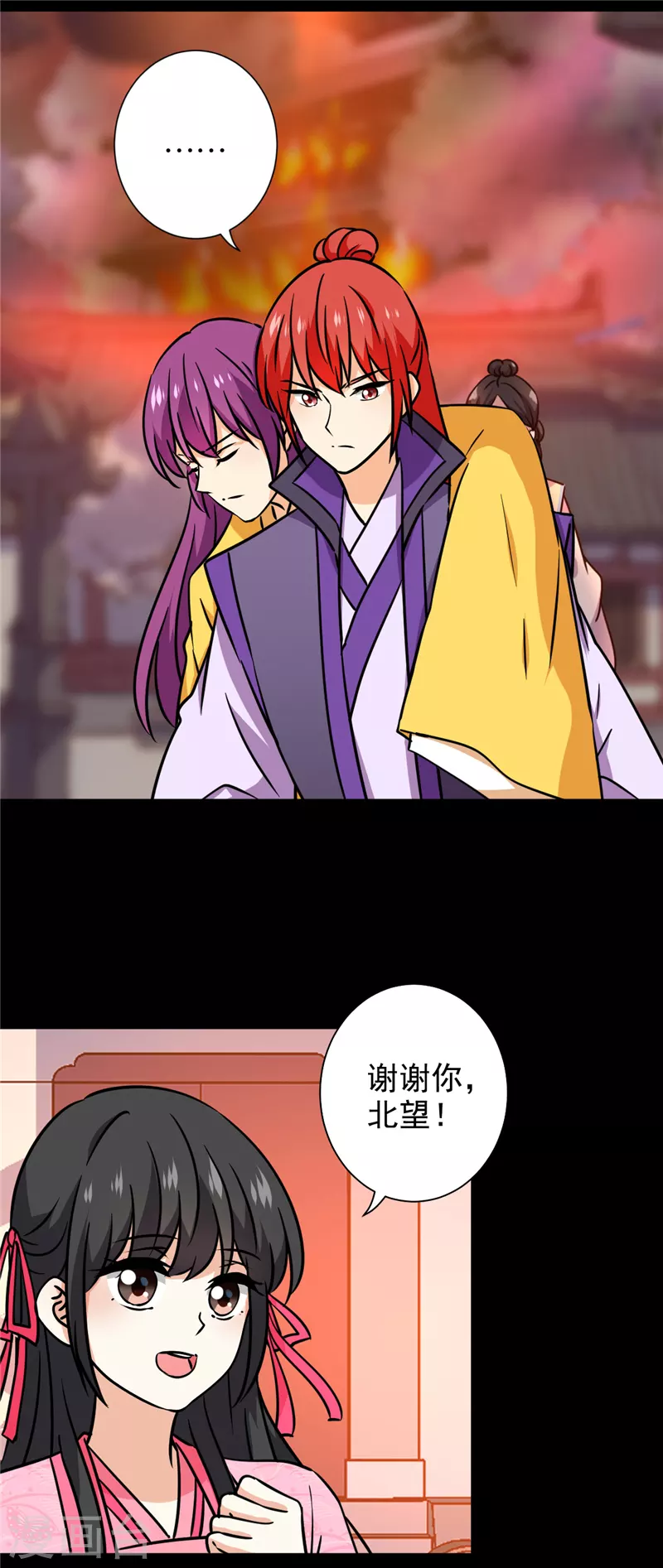 第763话21