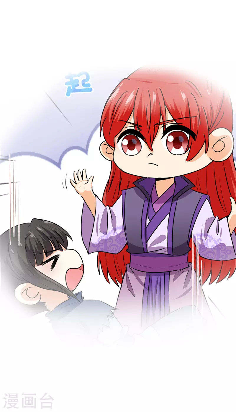 第763话25