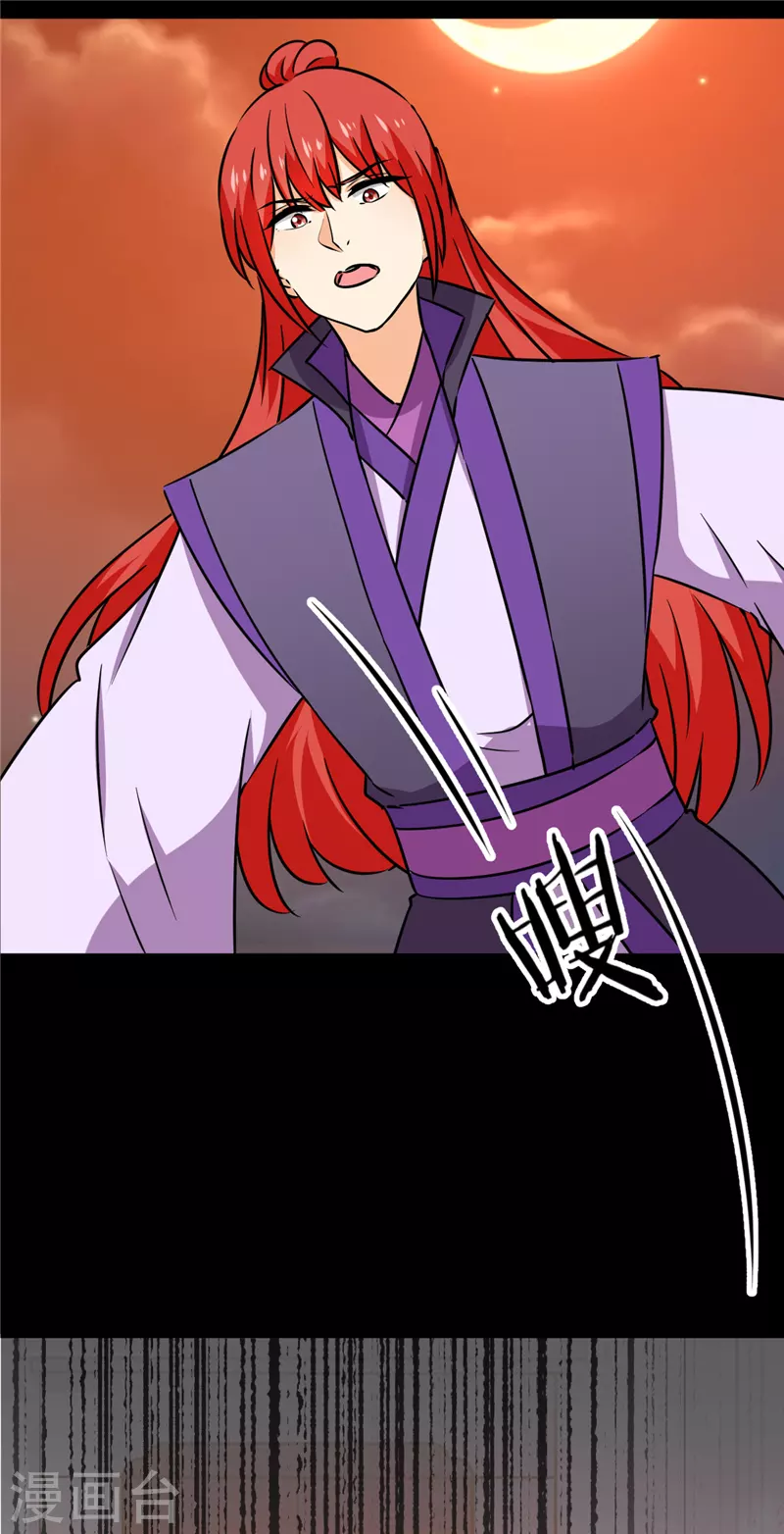 第763话7