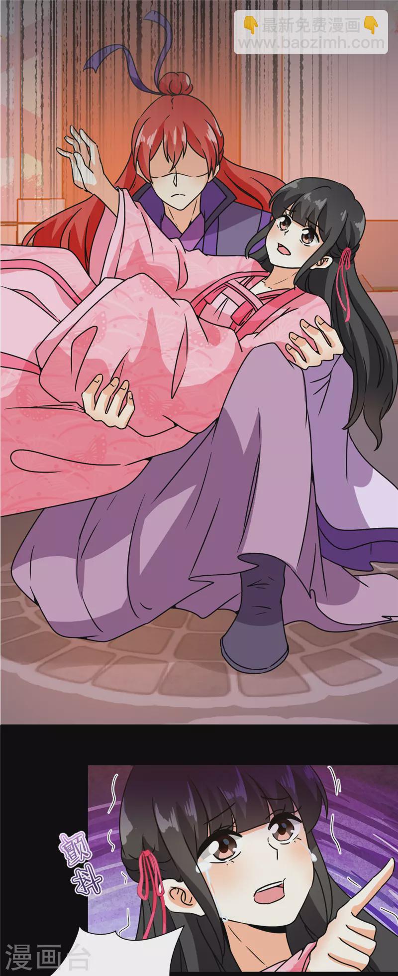 第763话8