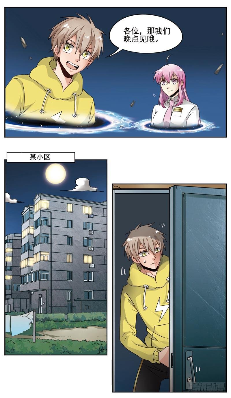 1501