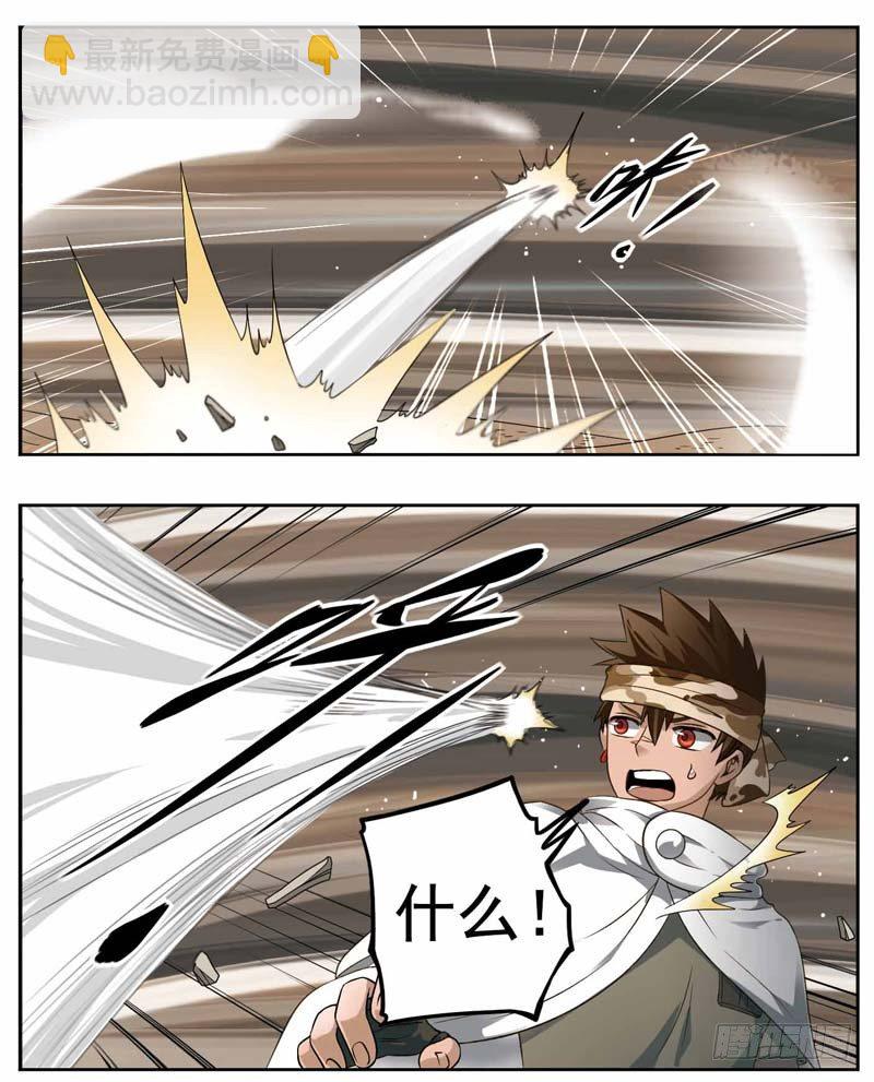 1794