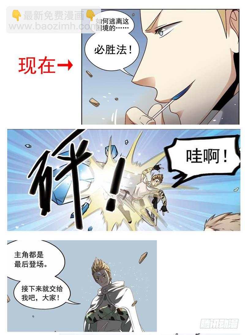 18312