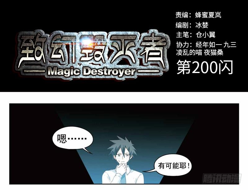 2000