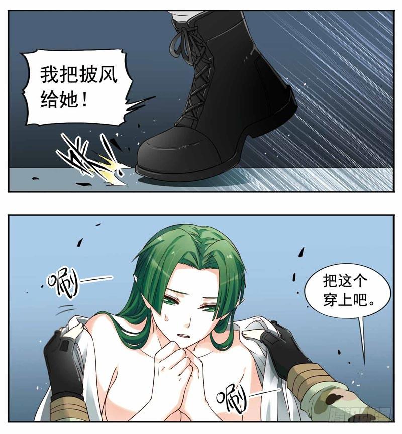 2401