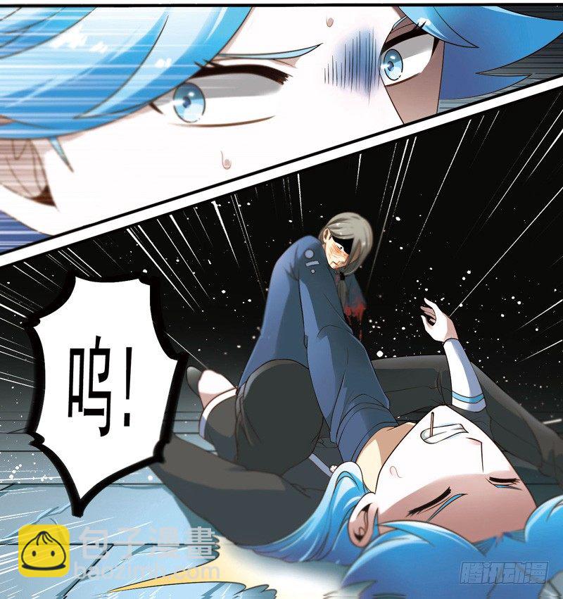 2806