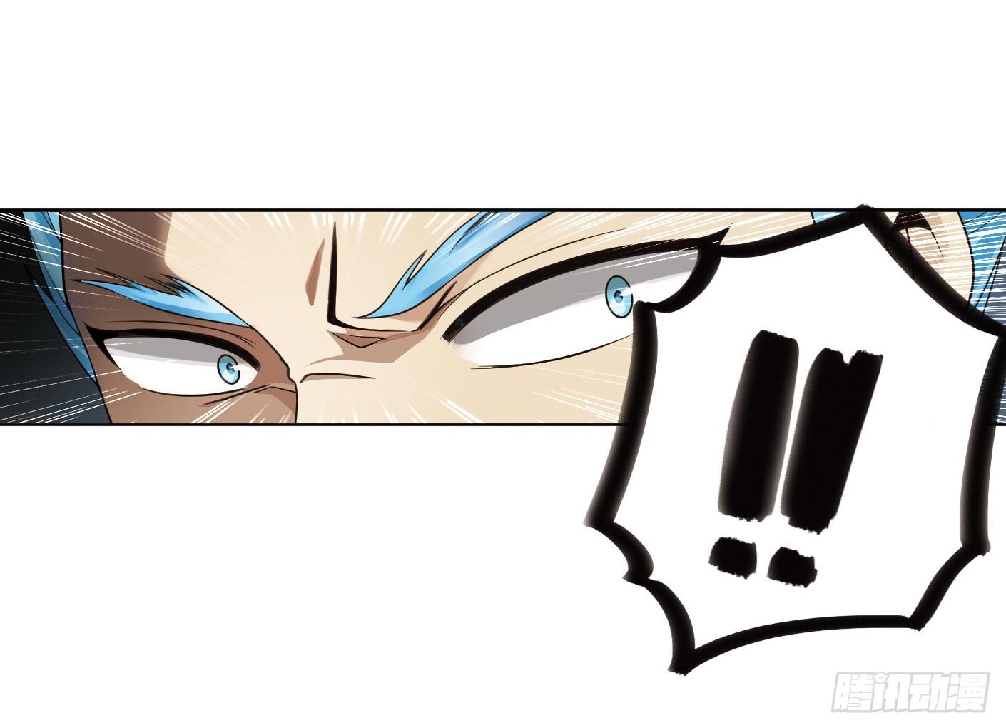 28712