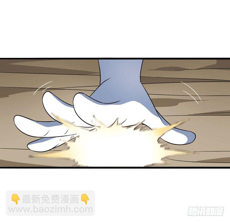2973