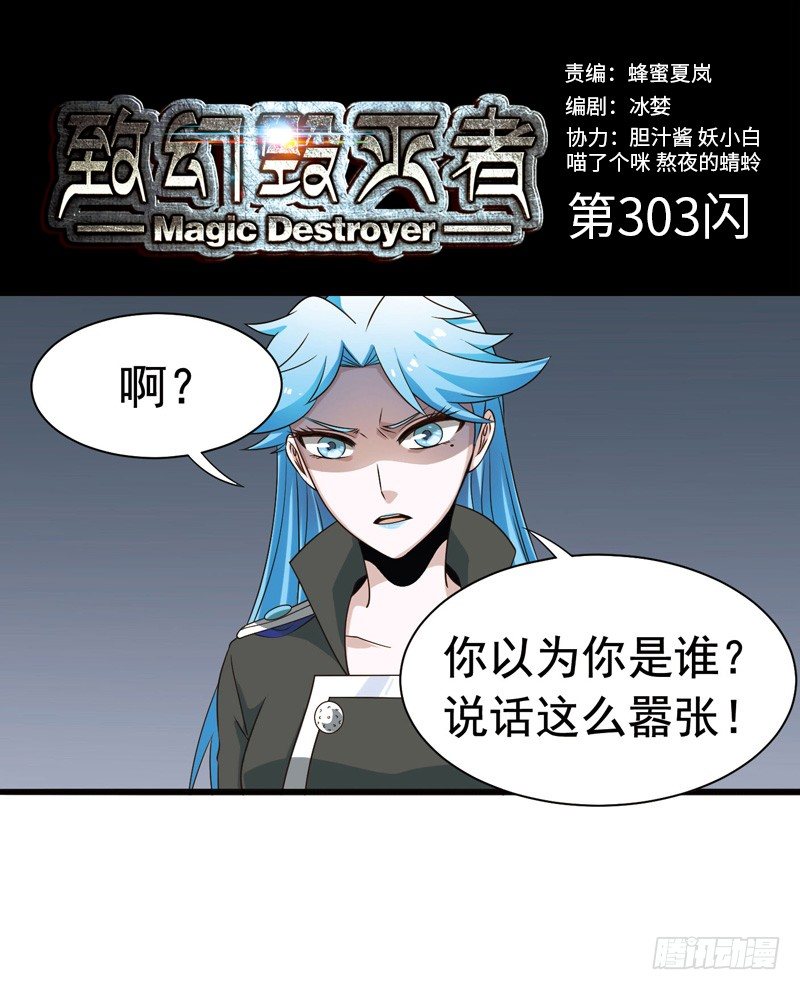 302-30412