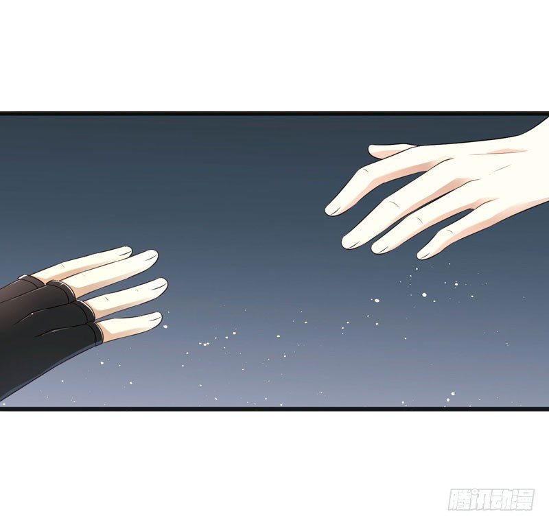 3103