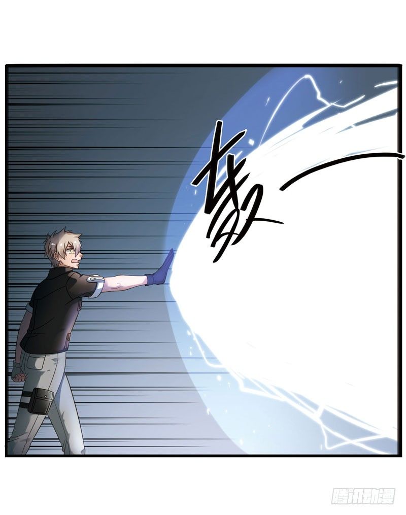 3215