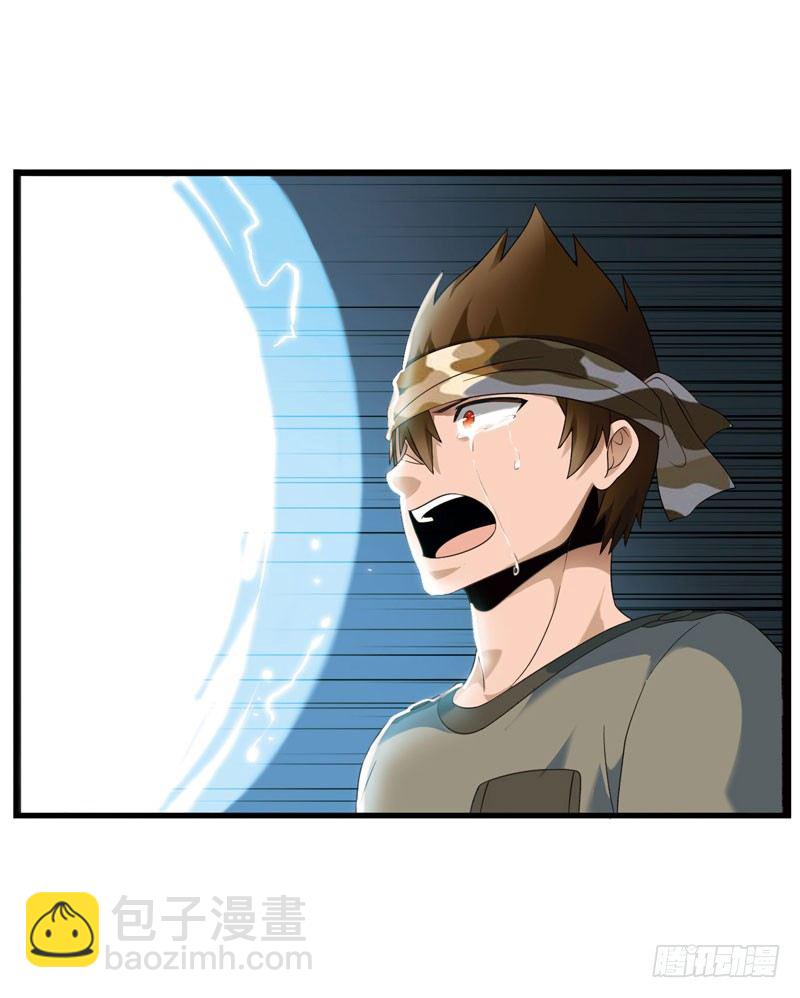 3235
