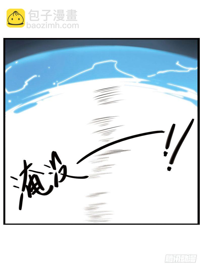 3236