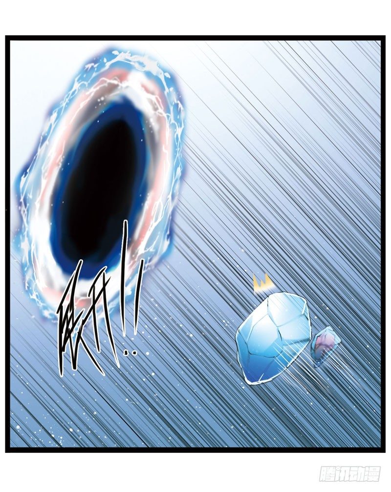 3391