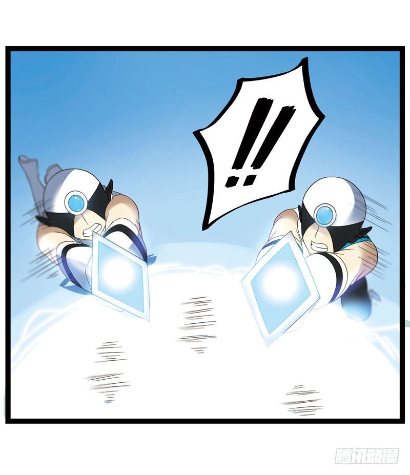 3464
